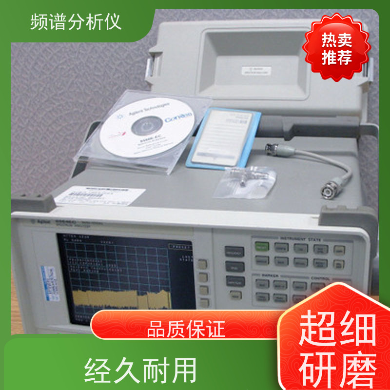 R&S罗德与施瓦茨 FSW26 频谱分析仪 宽频率覆盖 通用性强
