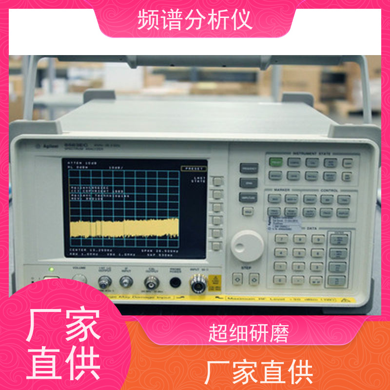 罗德与施瓦茨 FSU26 频谱分析仪 大动态范围 扫频适合稳态信号；