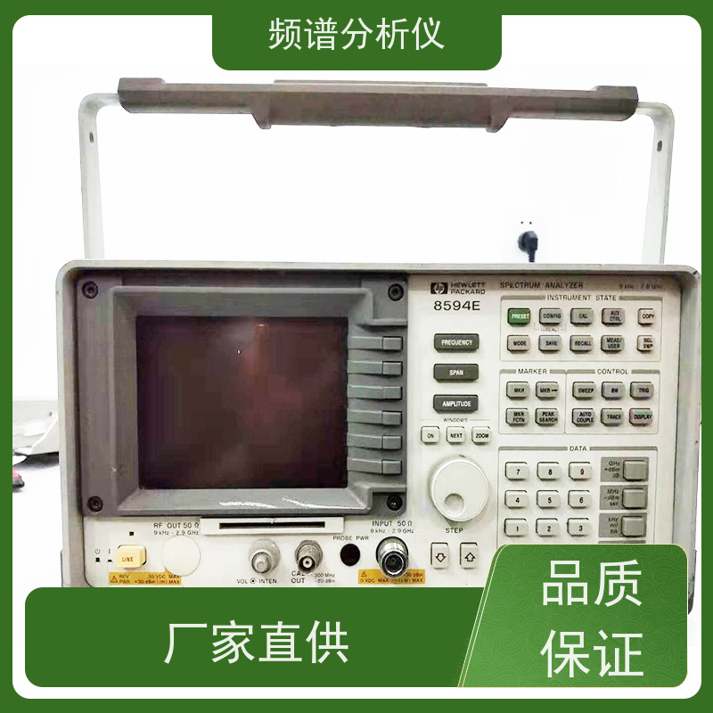 罗德与施瓦茨 FSW13 频谱分析仪 宽频率覆盖 扫频适合稳态信号；