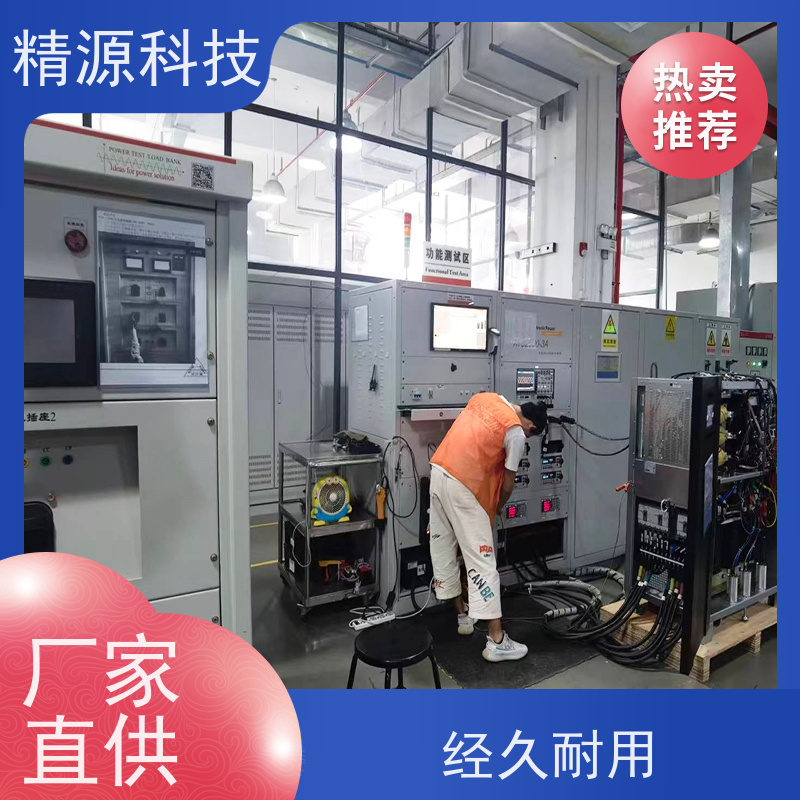 UPS电源 供应商