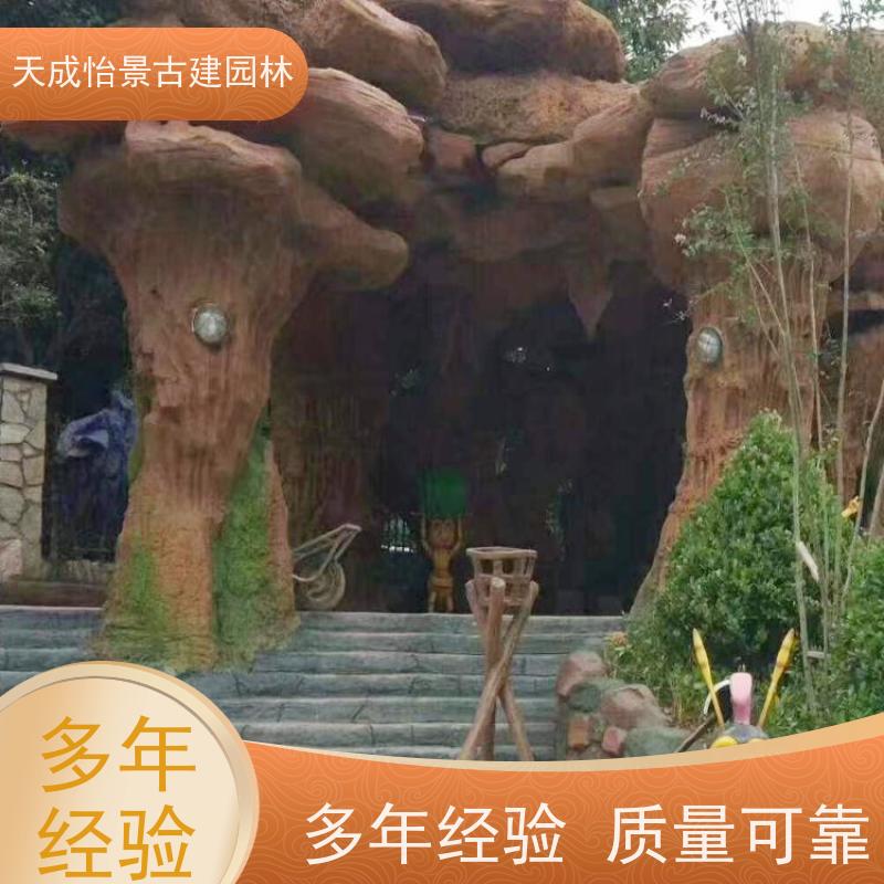 大兴 小区绿化工程 仿真假山源头生产厂家 快速上门安装