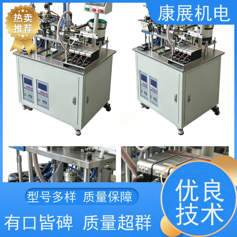 4TM 温控器弹片自动焊接机，多规格兼容快速换型，满足不同型号温控器生产需求