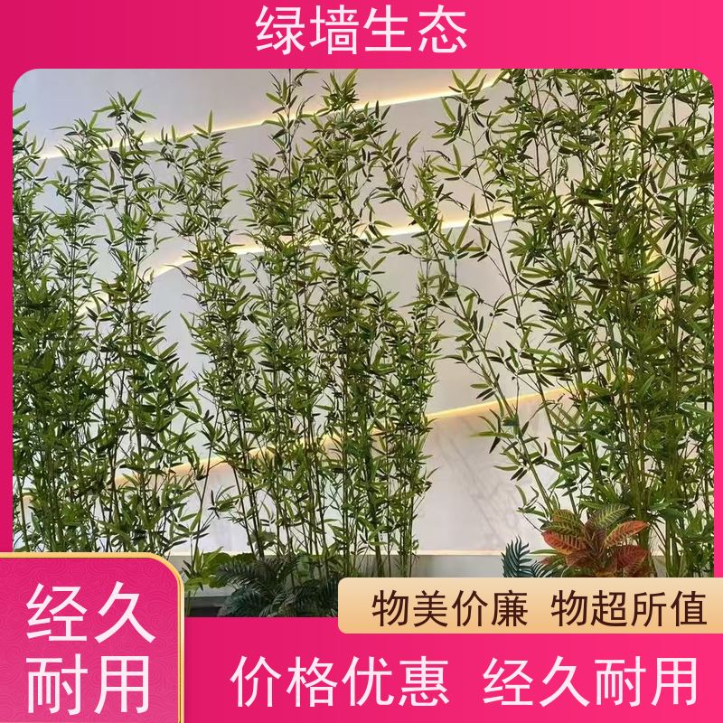 绿墙生态 户外广场搭建 对称式乔木灌木排布 厂区绿化景观