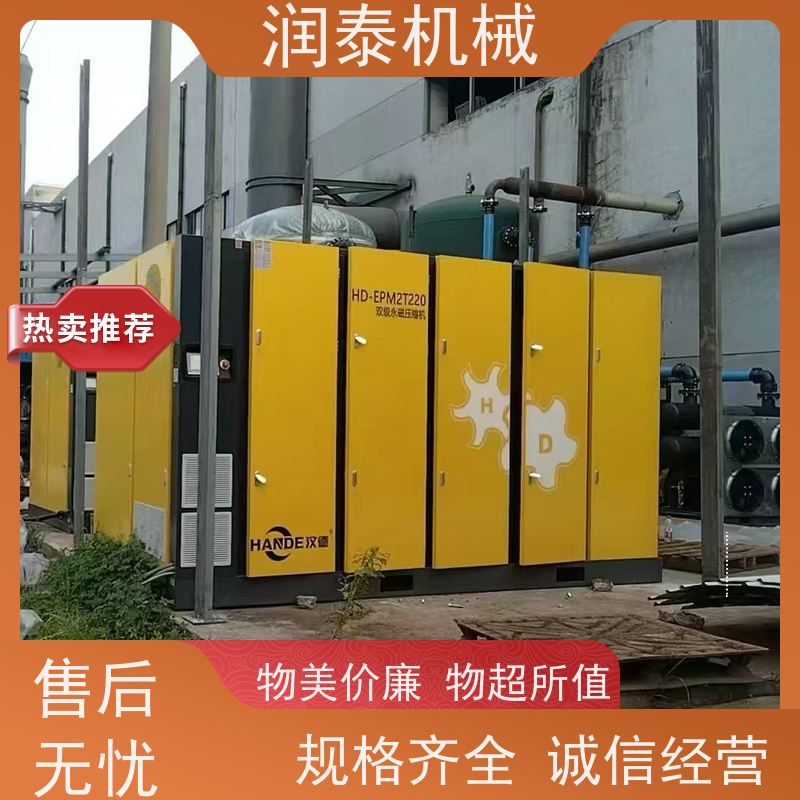 离心式空压机噪音低 操作简便 维护保养方便 矿业使用