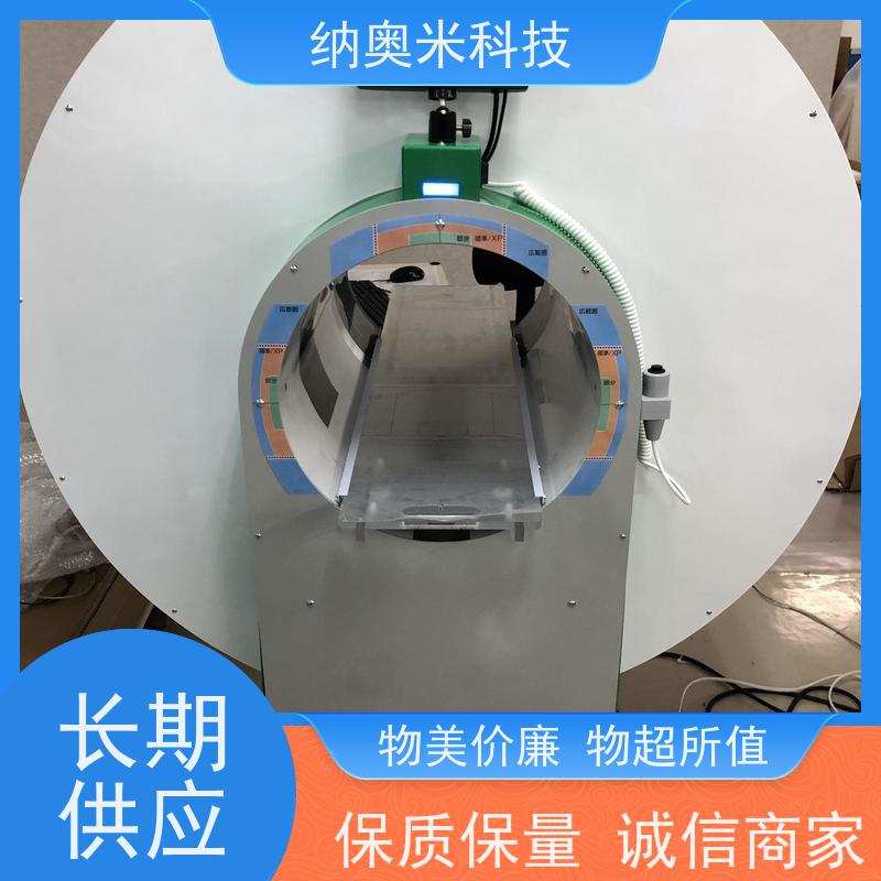 日本RF 品牌 动物用检查身体CT 市场占有率最高