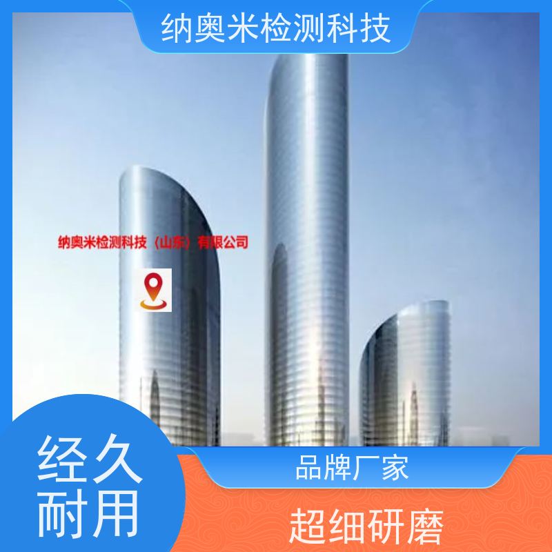 NAOMI-CT 中国总经销 无损检测设备 市场占有率最高