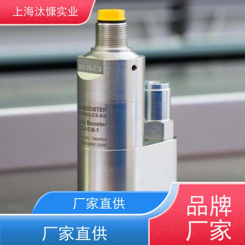 丹麦miniBOOSTER 液压油增压器 HC4-5.1-B-1 精品行货 放心选购