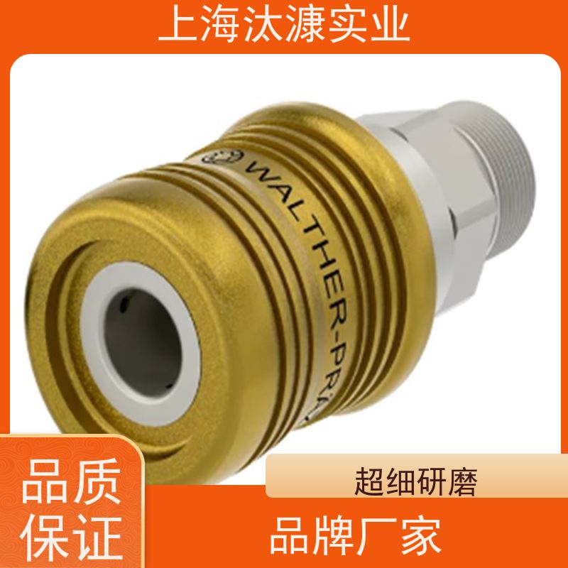 德国Walther 联轴器 T701403 原厂直采 库存发售