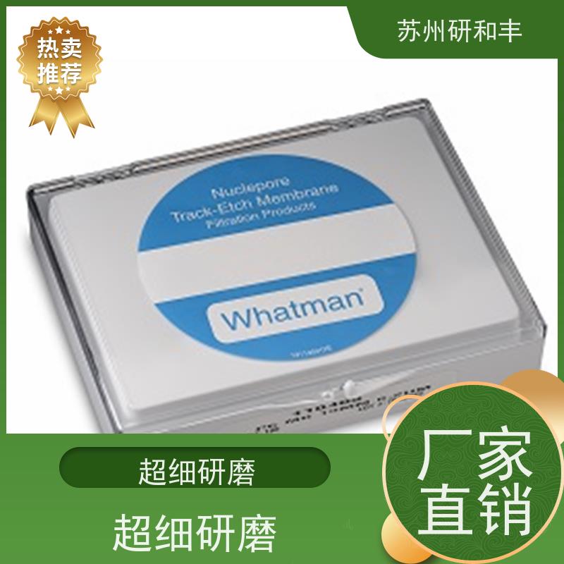 原装美国Millipore密理博 PTFE滤膜/滤纸 GVHP02500 实验室专用