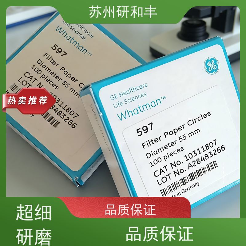 原装美国Millipore密理博 PTFE滤膜/滤纸 HNWP04700 实验采样检测