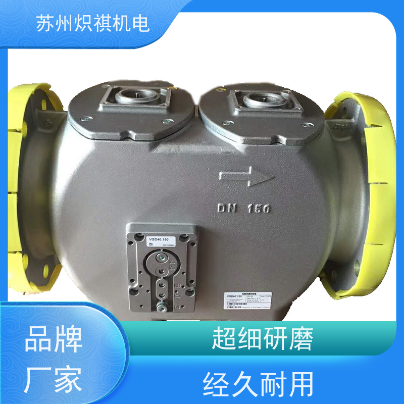 西门子SIEMENS 天然气阀门 VGD40.100 锅炉配件