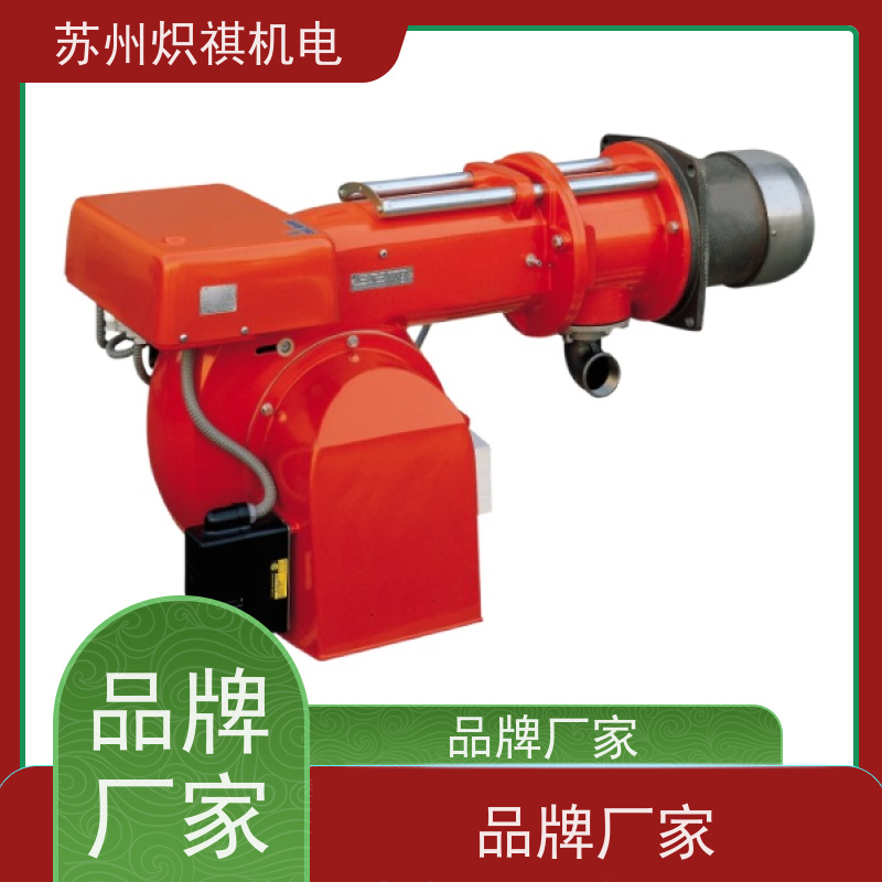 意大利利雅路RIELLO 烘箱加热器 RS 130 TC  全自动智能控温