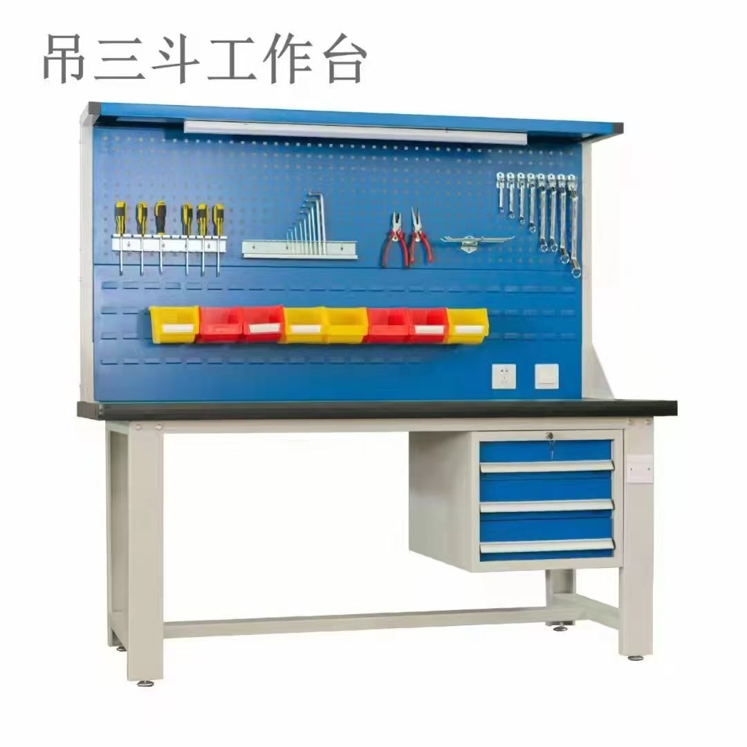 重型工作台