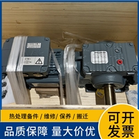 赛威电机  可无缝集成到各类自动化系统