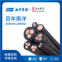 通用橡套软电缆