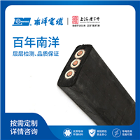 港口机械用扁形橡套软电缆