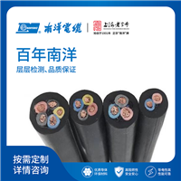 多芯移动型软电缆