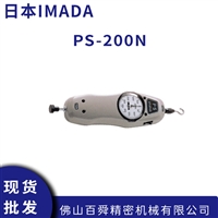 日本IMADA依梦达测力器PS-200N便携式拉力测量仪测力计