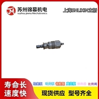 单向阀 立新插装式单向阀上海SHLIXIN立新M-SR25KE02-L1X  
