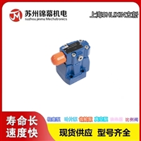 减压阀 立新先导式减压阀上海SHLIXIN立新DR30-5-L5X/10Y