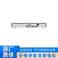 DS-7816N-Q2/ET海康威视16路2盘位物流溯源NVR录像机