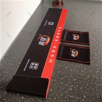 床旗搭巾 床垫软床沙发脚垫 枕巾试睡垫 橡胶软搭 展厅床品配套