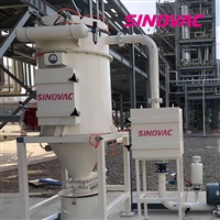 SINOVAC电子半导体真空吸尘系统选型
