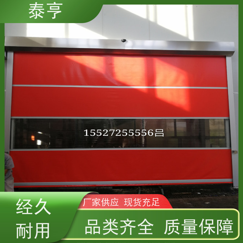 宁波市慈溪镇价格明细玻璃感应门