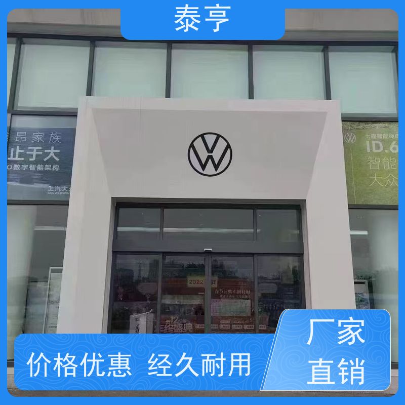 上海嘉定区价格防盗门