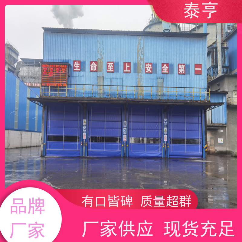 上海普陀区2026年价格自动门