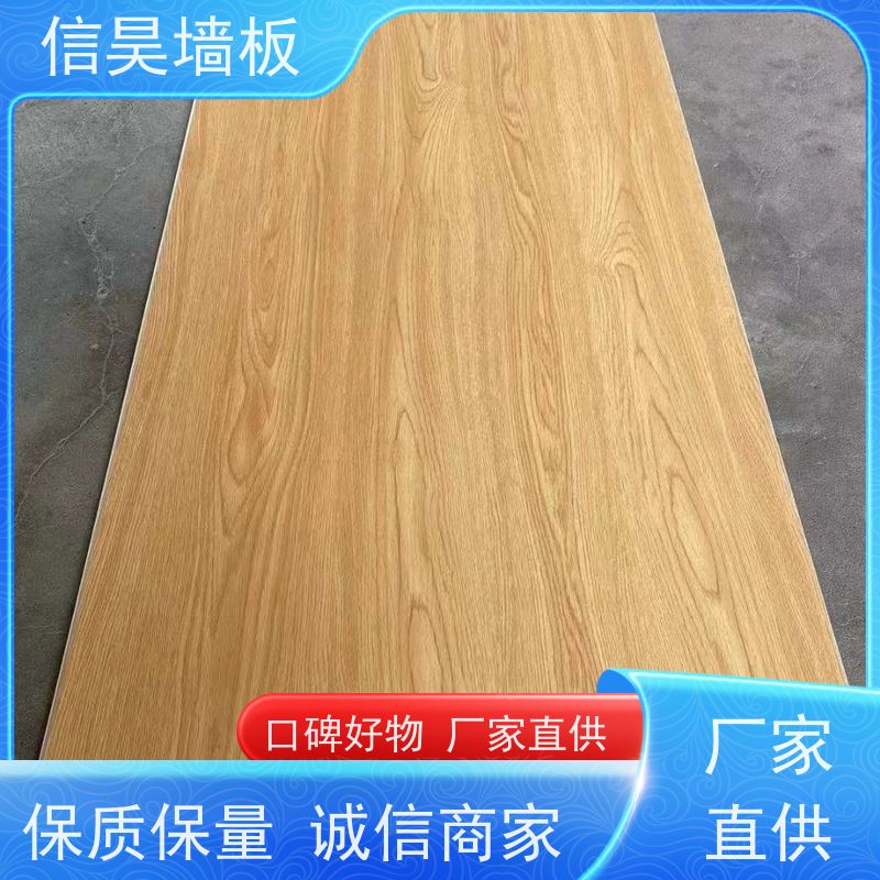 工厂直供 整装石晶地板 结构牢固扎实 商用家装通用