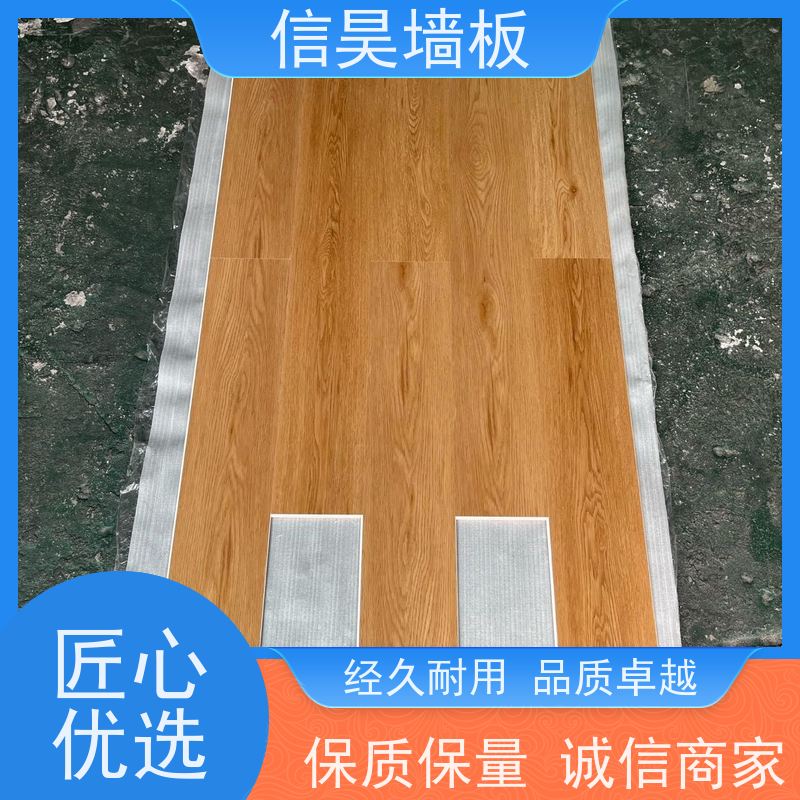 工厂直供 家装 SPC 地板 稳固耐用抗形变 家用地面材料