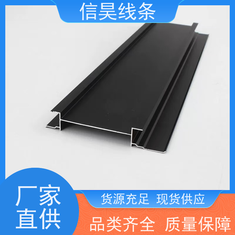 铝合金线条直营工厂 收口条 铝合金线条防撞耐刮 防撞耐刮，不易变形，有效保护墙板边角