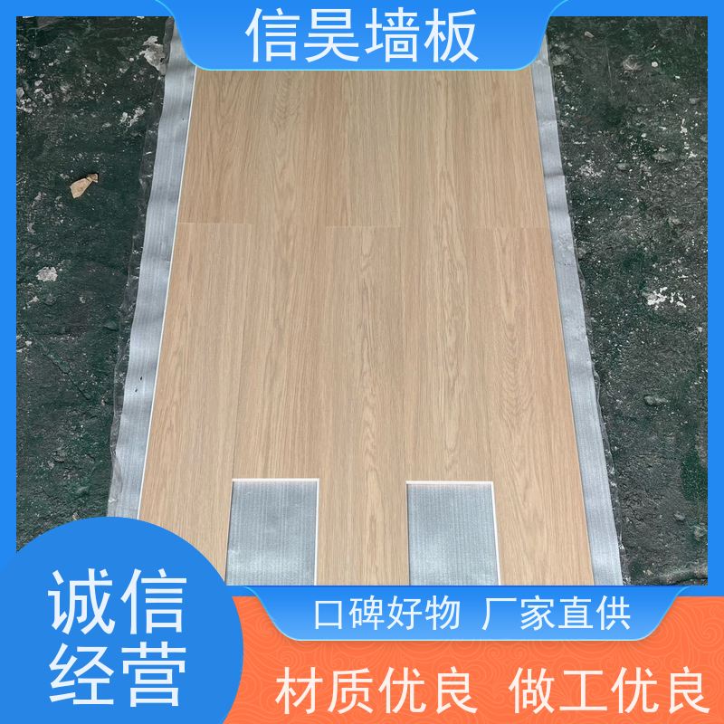 厂家直营 家装 SPC 地板 安装牢固可靠 高端地面整装