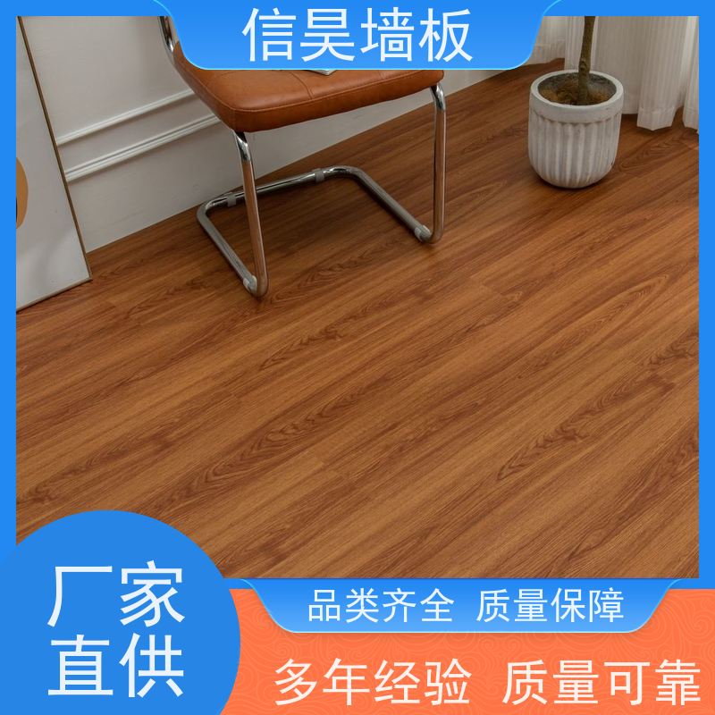 工厂直供 木纹石晶地板 锁扣拼接更稳固 整体地面定制