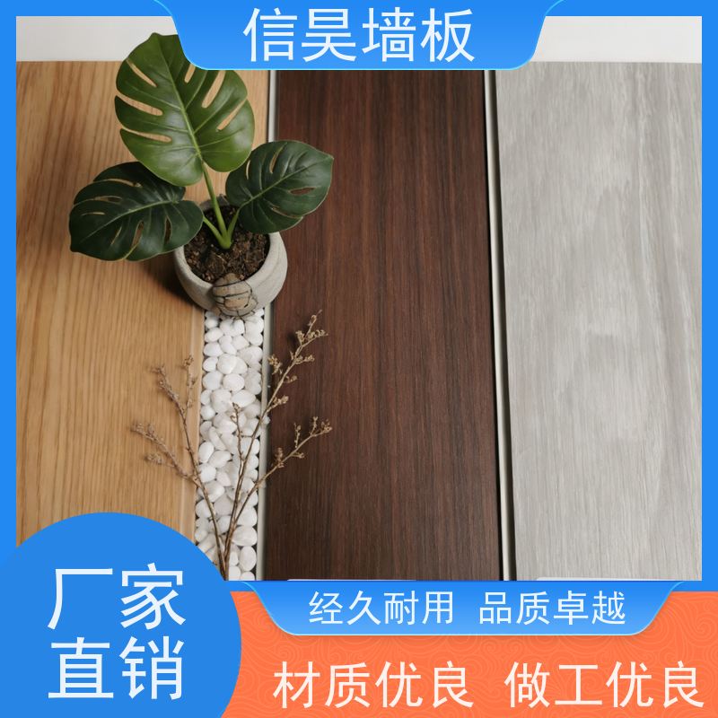 厂家直营 家装防烟烫地板 持久如新不变色 旧房地面升级