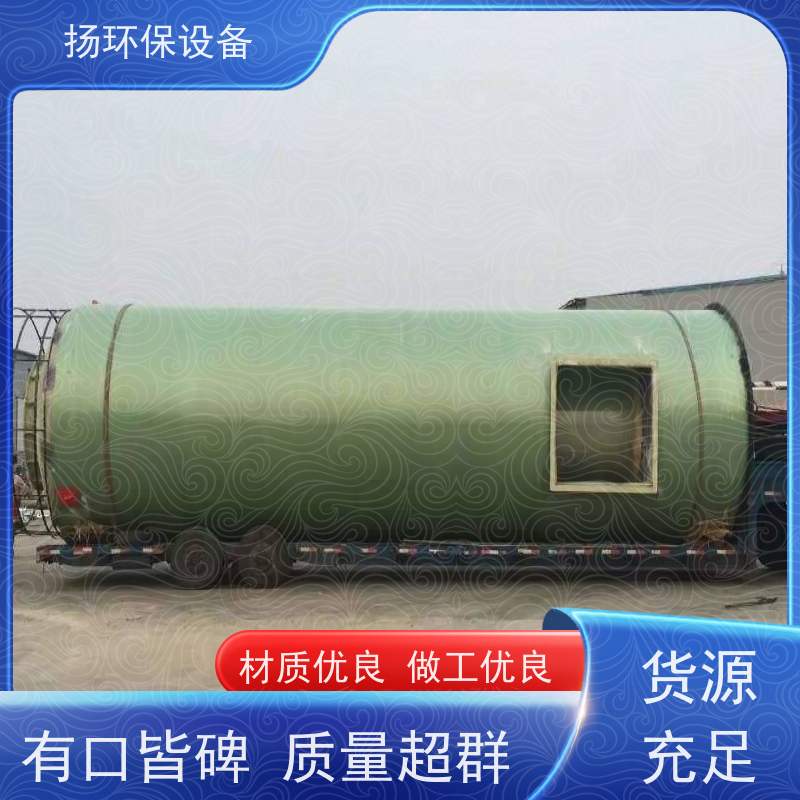  好用的 大型工业脱硫塔 批发厂家 哪里有卖