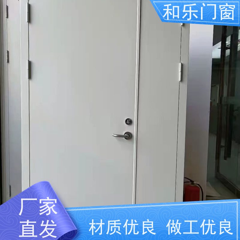 和乐门业超C级锁芯防盗门批发结实耐用抗暴力