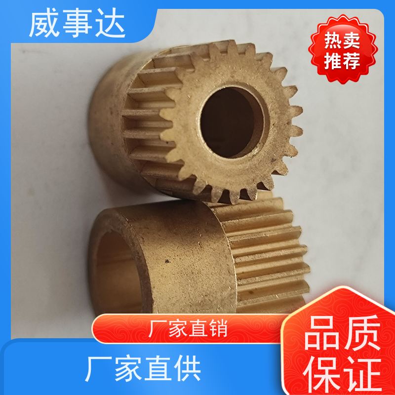 应用广泛 寿命久 品质优先加工定制 伞齿轮 铜合金