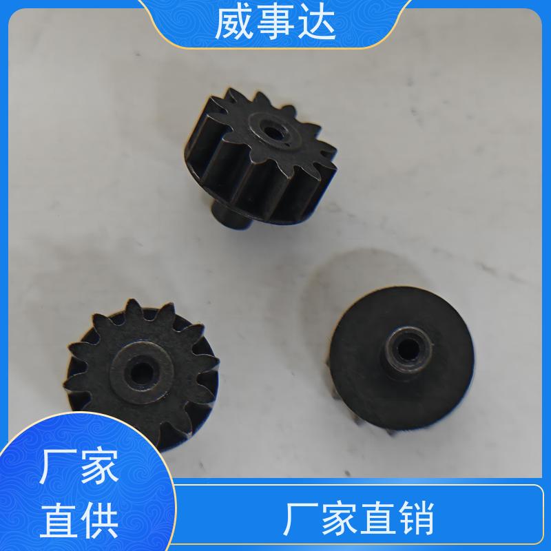 应用广泛 来图来样定制 性能稳定 粉末冶金 马达齿