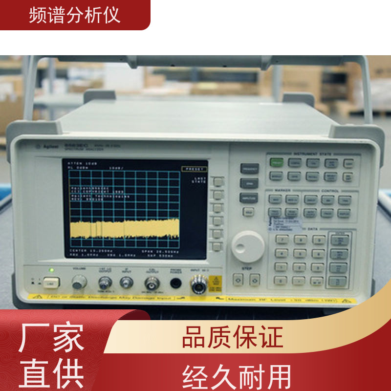 罗德与施瓦茨 FSC3 频谱分析仪 大动态范围 上门回收