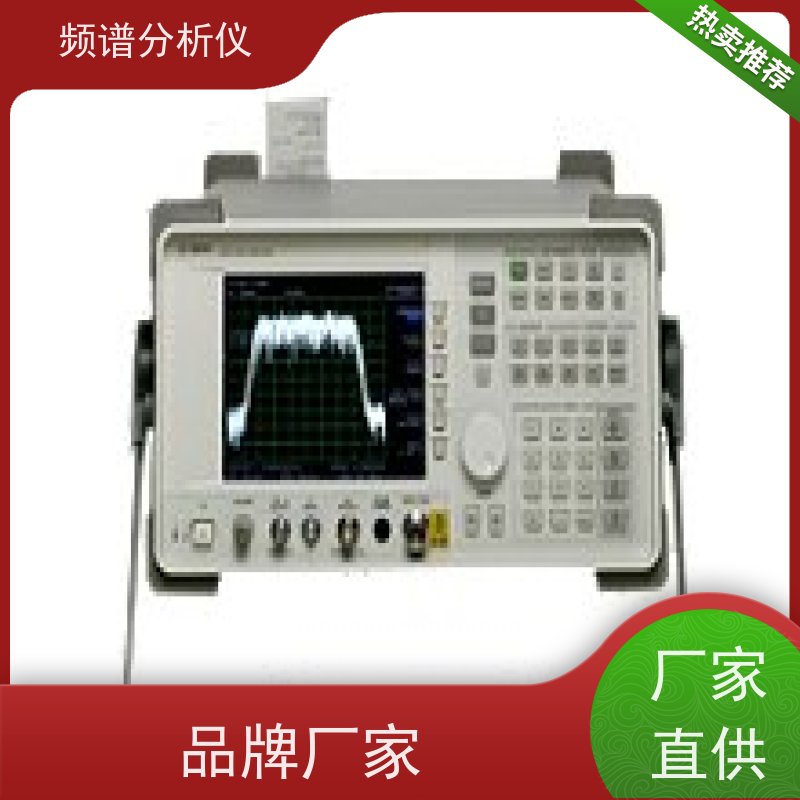 安捷伦 E4402B 频谱分析仪 大动态范围 量化指标齐全