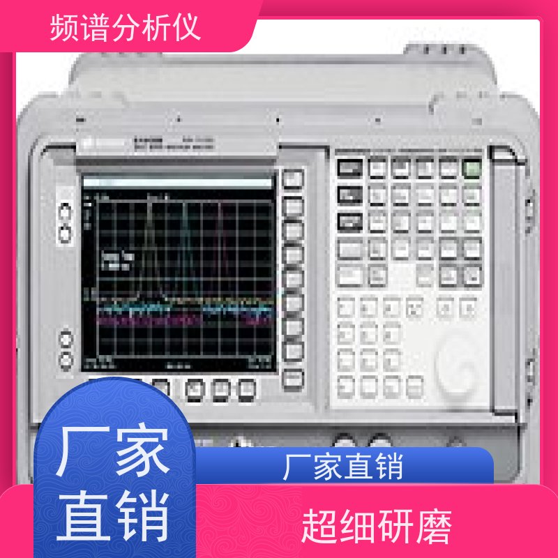 R&amp;S罗德与施瓦茨 FSW43 频谱分析仪 大动态范围 通用性强