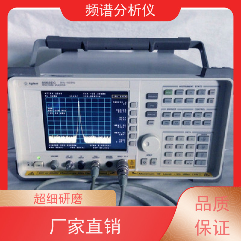 R&amp;S罗德与施瓦茨 FSW13 频谱分析仪 大动态范围 量化指标齐全