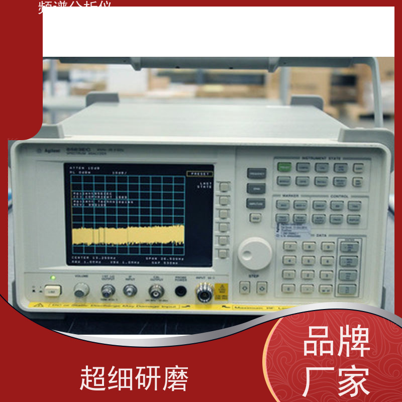 R&amp;S罗德与施瓦茨 FSP7 频谱分析仪 大动态范围 维护简单