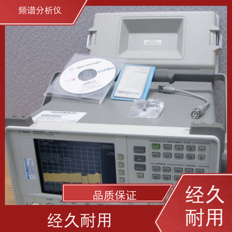 安捷伦 E4403B 频谱分析仪 宽频率覆盖 扫频适合稳态信号