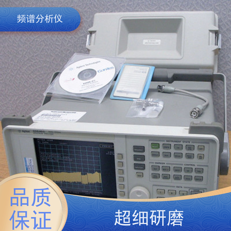 安捷伦 E4407B 频谱分析仪 宽频率覆盖 通用性强