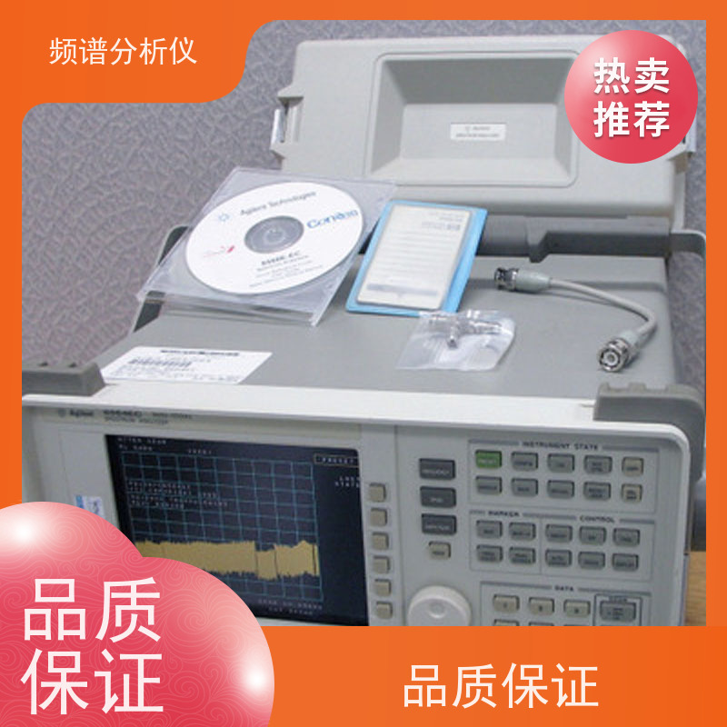 安捷伦 E4407B 频谱分析仪 大动态范围 操作直观