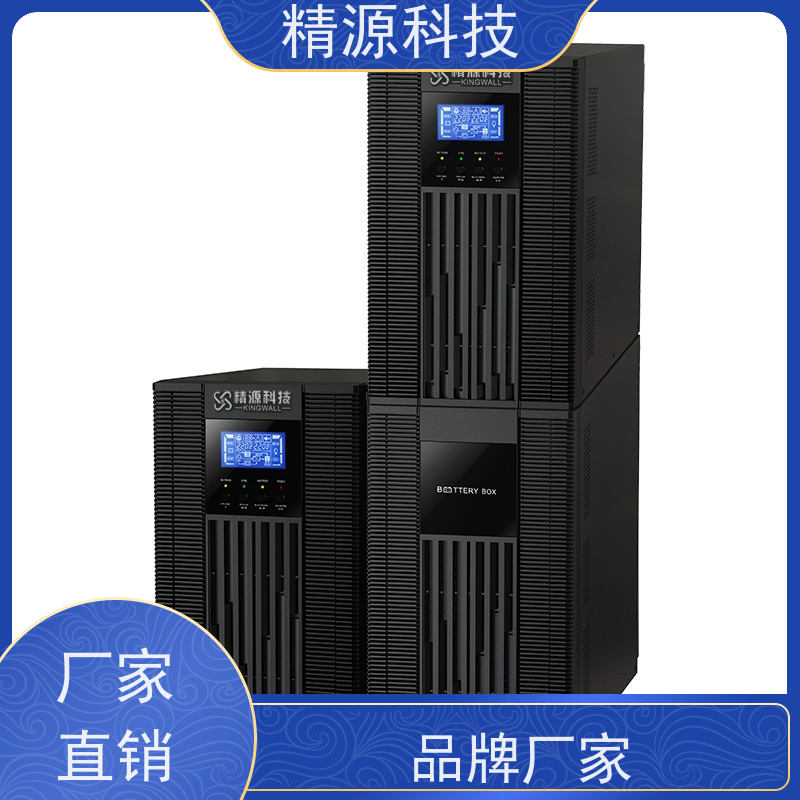 UPS电源 供货商