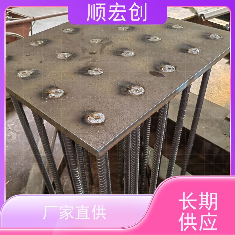 汕头镀锌预埋件/钢梁固定板冲孔预埋件厂家/支持定制